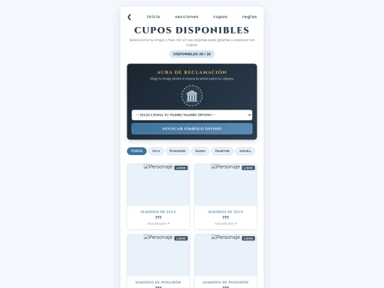 Cupos screenshot