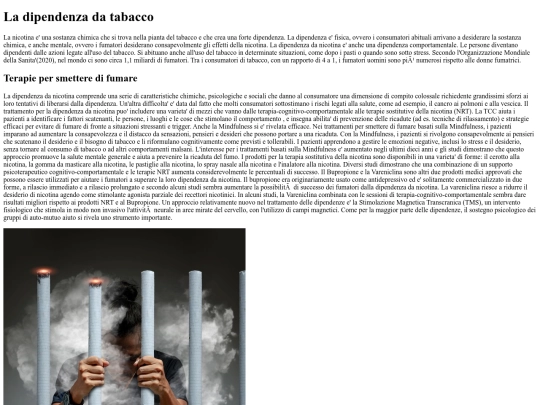 pagine/Il fumo screenshot