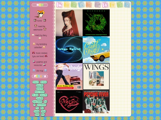 media/music screenshot