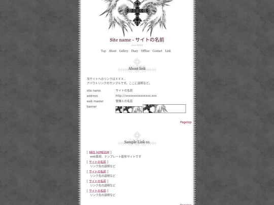 link screenshot
