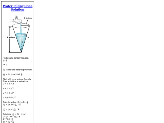 Solution 153 screenshot