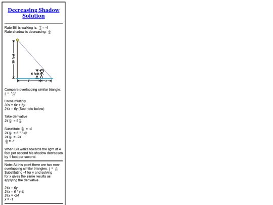 Solution 154 screenshot
