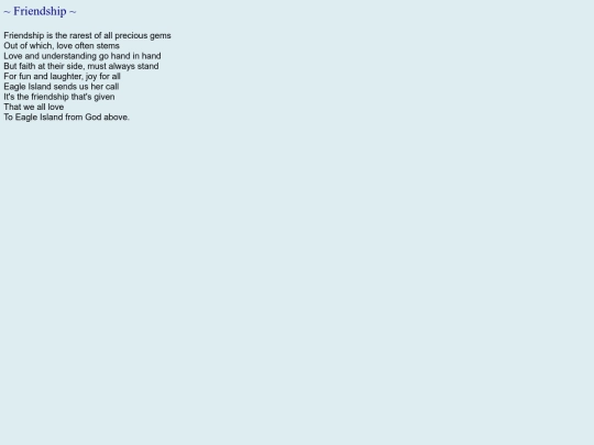 book/4camp/camp_22 screenshot