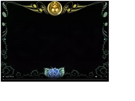 stream screenshot