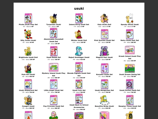 wishlist/wishlist screenshot