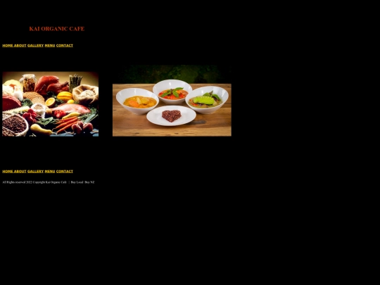 Menu screenshot