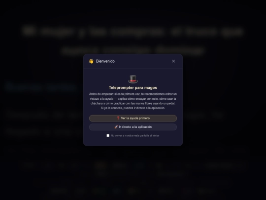 GuionMagico screenshot