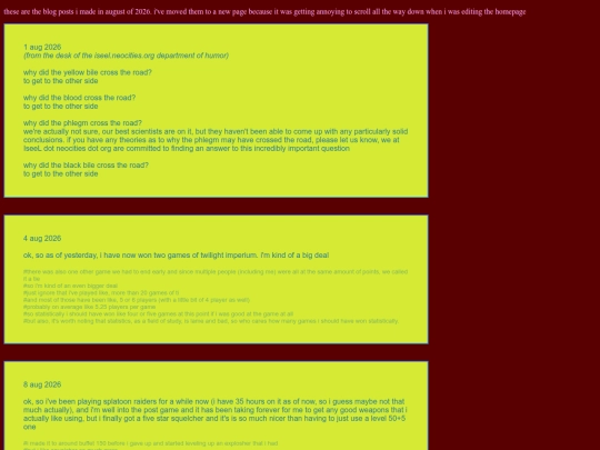 blog_archive/2026_08 screenshot