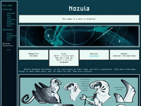 characters/nozula screenshot