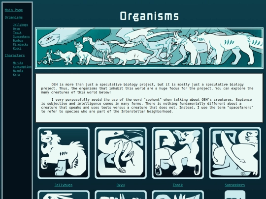 organisms/mainpage screenshot