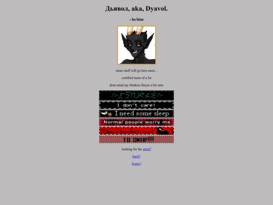 members/dyavol screenshot