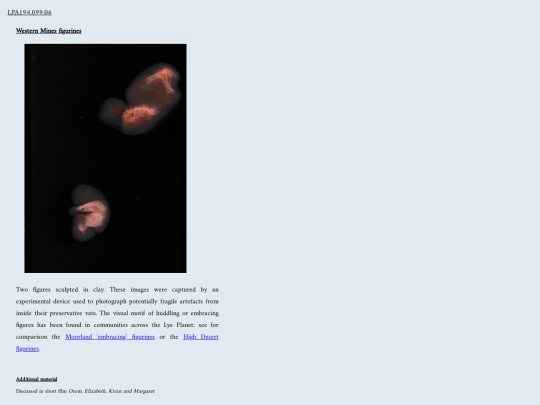 19409906 screenshot