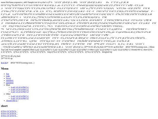 sample02 screenshot
