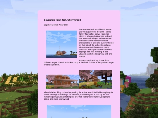 album-cherry screenshot