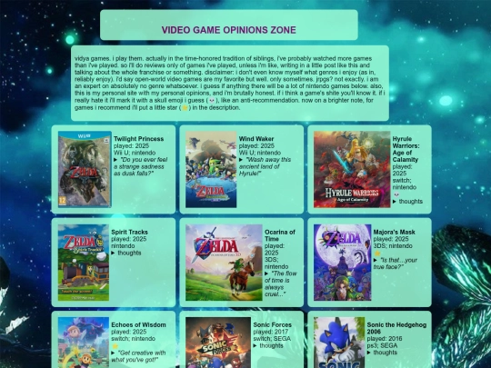 library-games screenshot