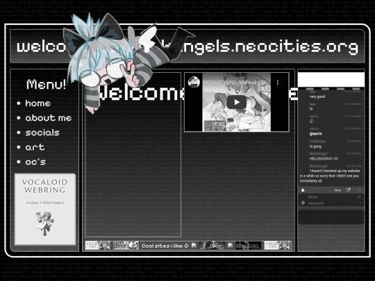 test screenshot