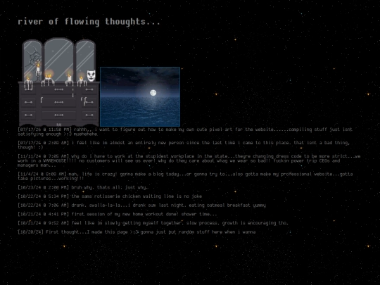 rambles screenshot