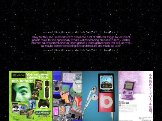 retro screenshot