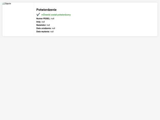 qrshowed screenshot