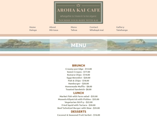 MENU screenshot