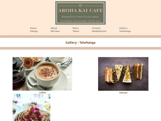 gallery screenshot
