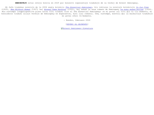 pri screenshot