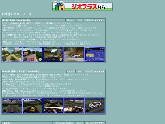 other screenshot