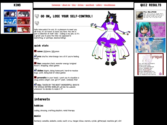 aboutme screenshot