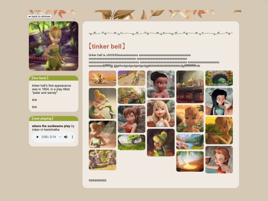 shrines/tinkerbell screenshot