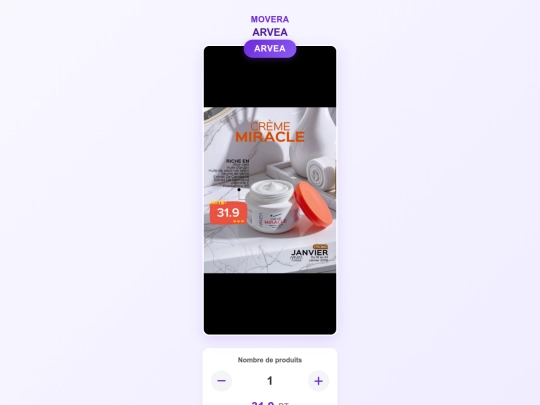 shop1 screenshot