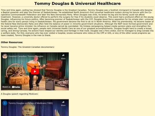 douglas screenshot
