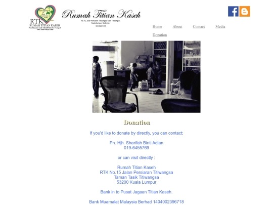 rtk-donation screenshot