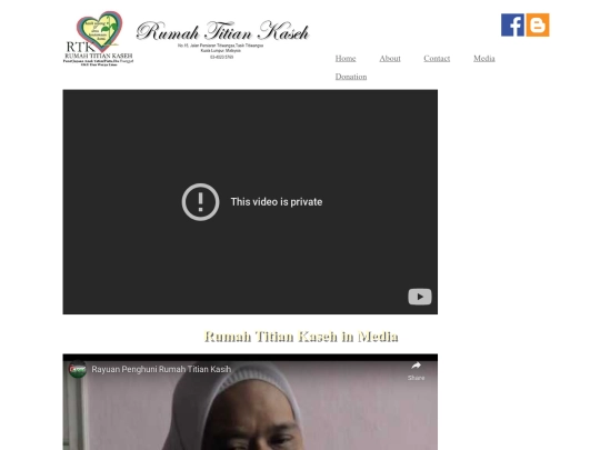 rtk-media screenshot
