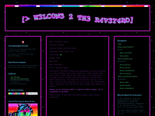 WhiteDragon screenshot