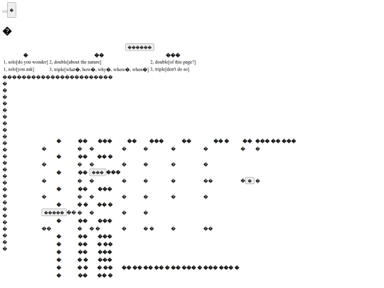 o1 screenshot
