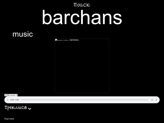 dist/pages/the_remaining_one/bh screenshot
