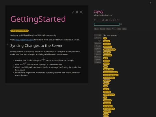 index_old screenshot