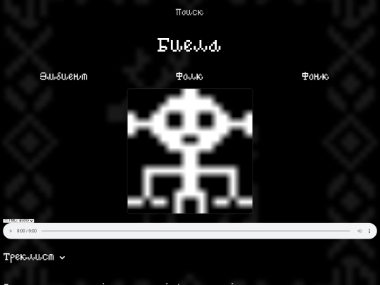 new_html screenshot