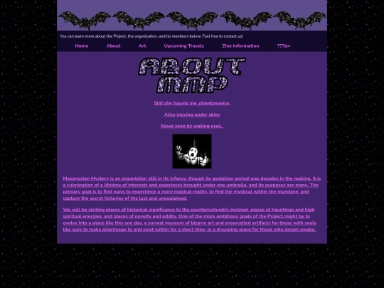 about screenshot