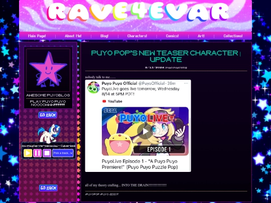 BLOG PUYO/bpp1 screenshot