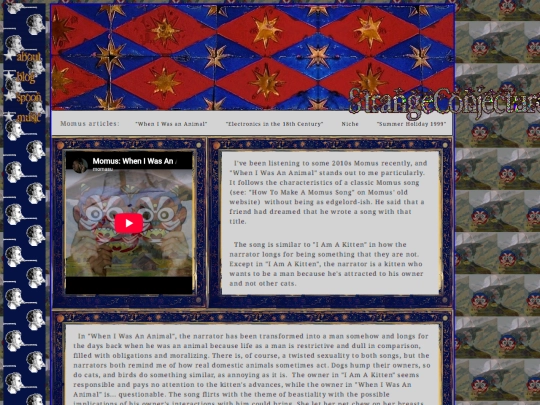 momus-1 screenshot