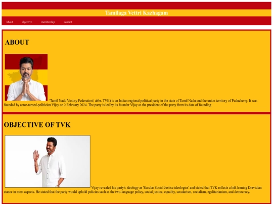 tvk mobile/tvk screenshot