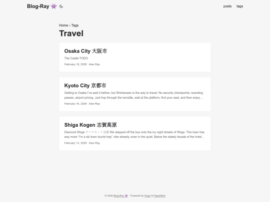 tags/travel screenshot