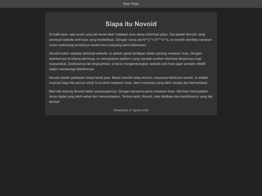 article2 screenshot
