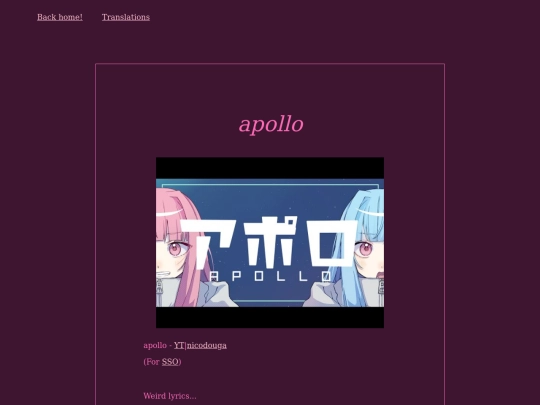 translations/apollo screenshot