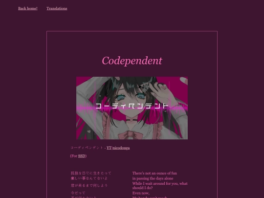 translations/codependent screenshot