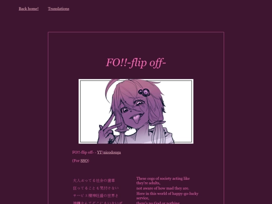 translations/flipoff screenshot