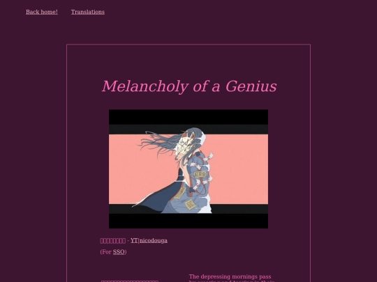 translations/talented_melancholy screenshot
