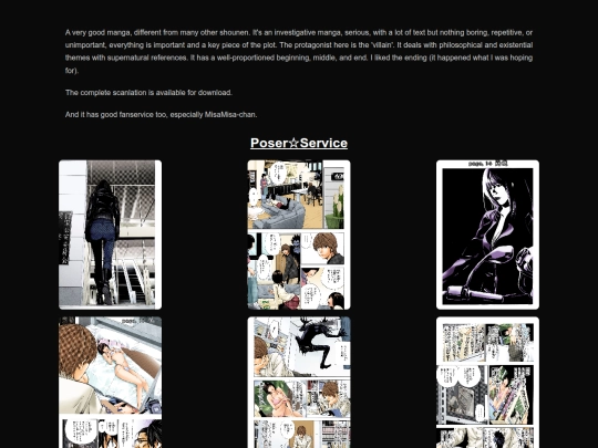 Death-Note_Manga_Fanservice screenshot