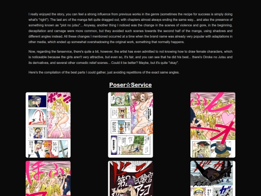 Naruto_Manga_Fanservice screenshot